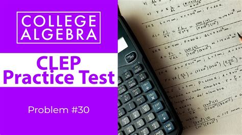 college algebra clep review